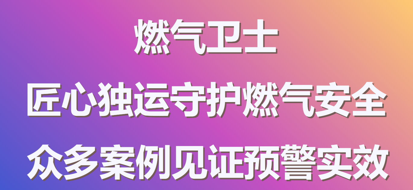 ȼʿĶػȼ徲ڶస֤ԤʵЧ